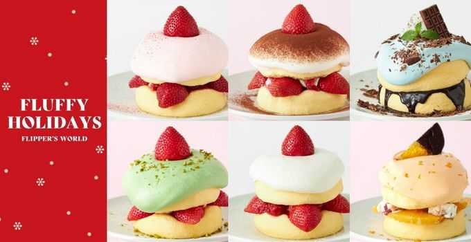 『FLIPPER’S』からNY、韓国など世界6か国の「奇跡のパンケーキ」が登場
