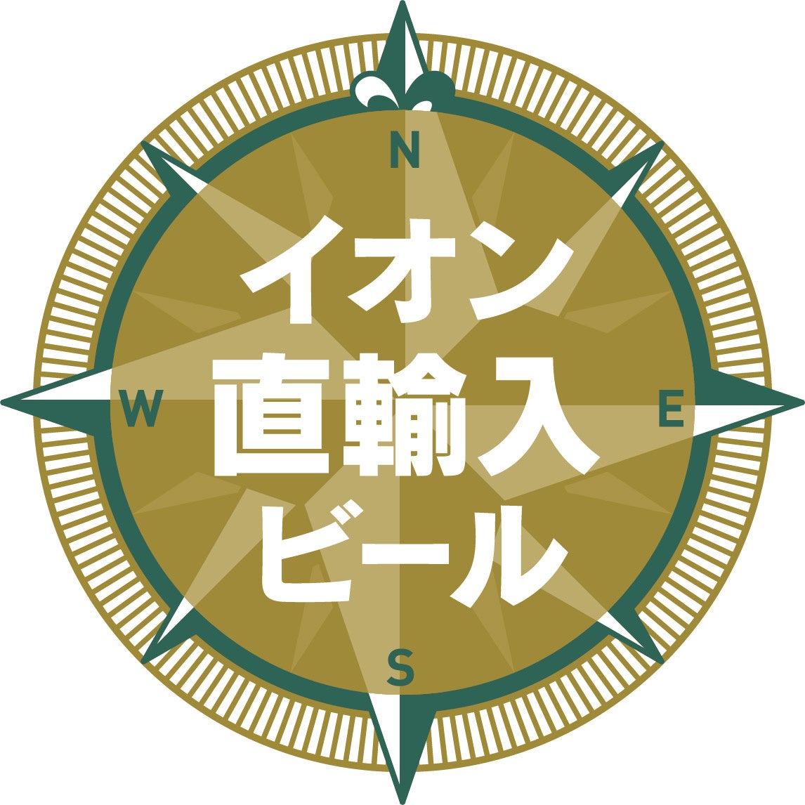 店頭グッズに、カカオ豆の外皮を再利用。チョコレート専門店、VANILLABEANS 各店舗にてカカオ香る「カカオハスクの森のタンブラー」を12月8日(木)に販売開始