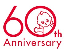 パルデア地方に登場する新しいポケモンたちがデザインされたお菓子が登場！！「ポケモンウエハースチョコ」「ポケモンチューイングキャンディ」「ポケモンラムネ５パック」発売