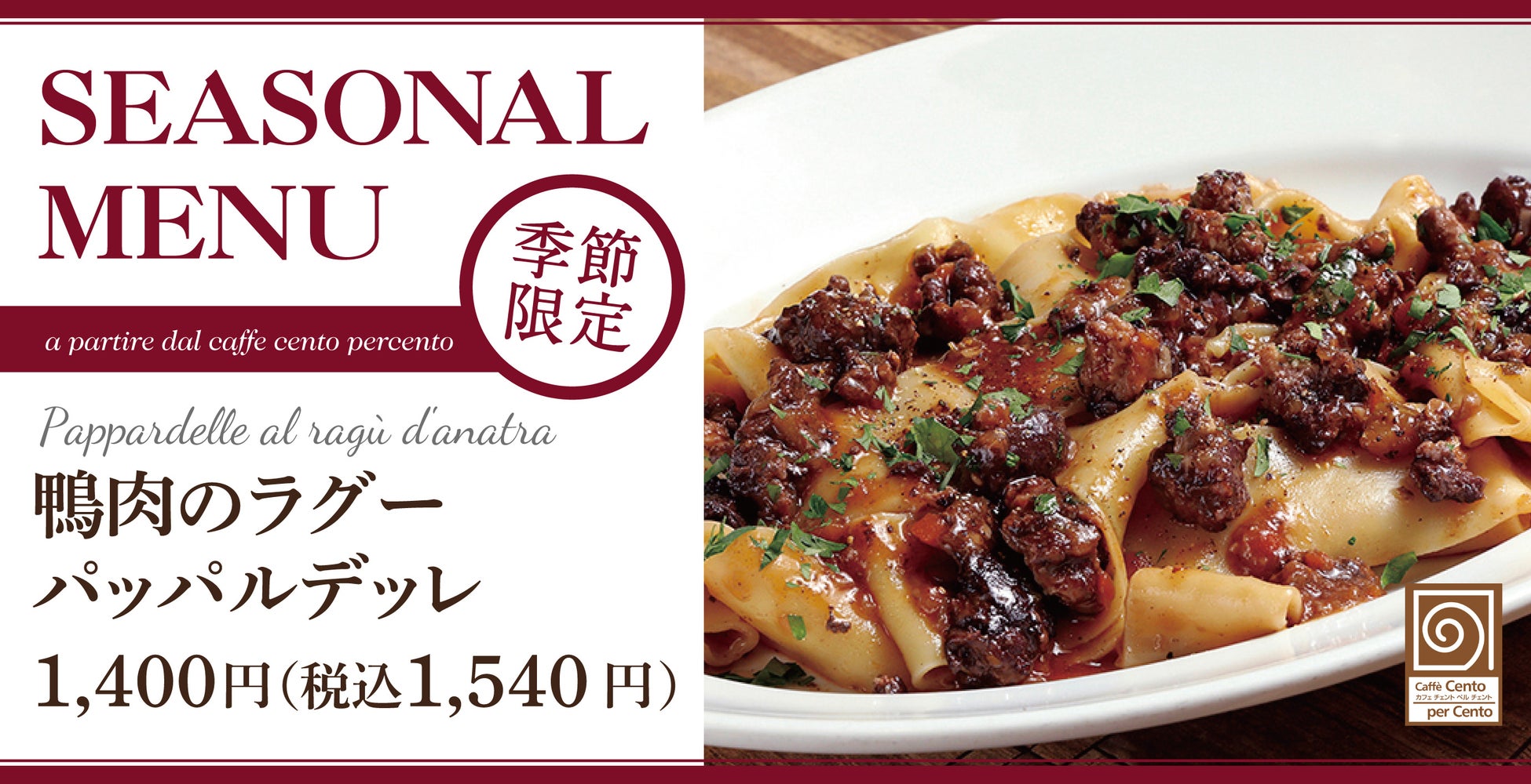 【人気の5品がお得に】からあげ専門店「からあげ縁」とってもお得な感謝祭開催！