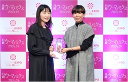 湖底に60ヵ月沈めて熟成させたワインがイタリアから日本上陸!