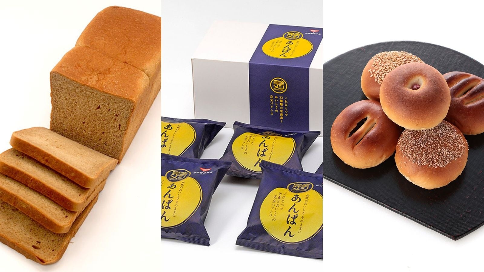 マドレーヌ専門店《マドレーヌラパン》が
卯年にちなんだ限定ギフト2種を
12月11日よりオンラインショップにて受注生産販売開始