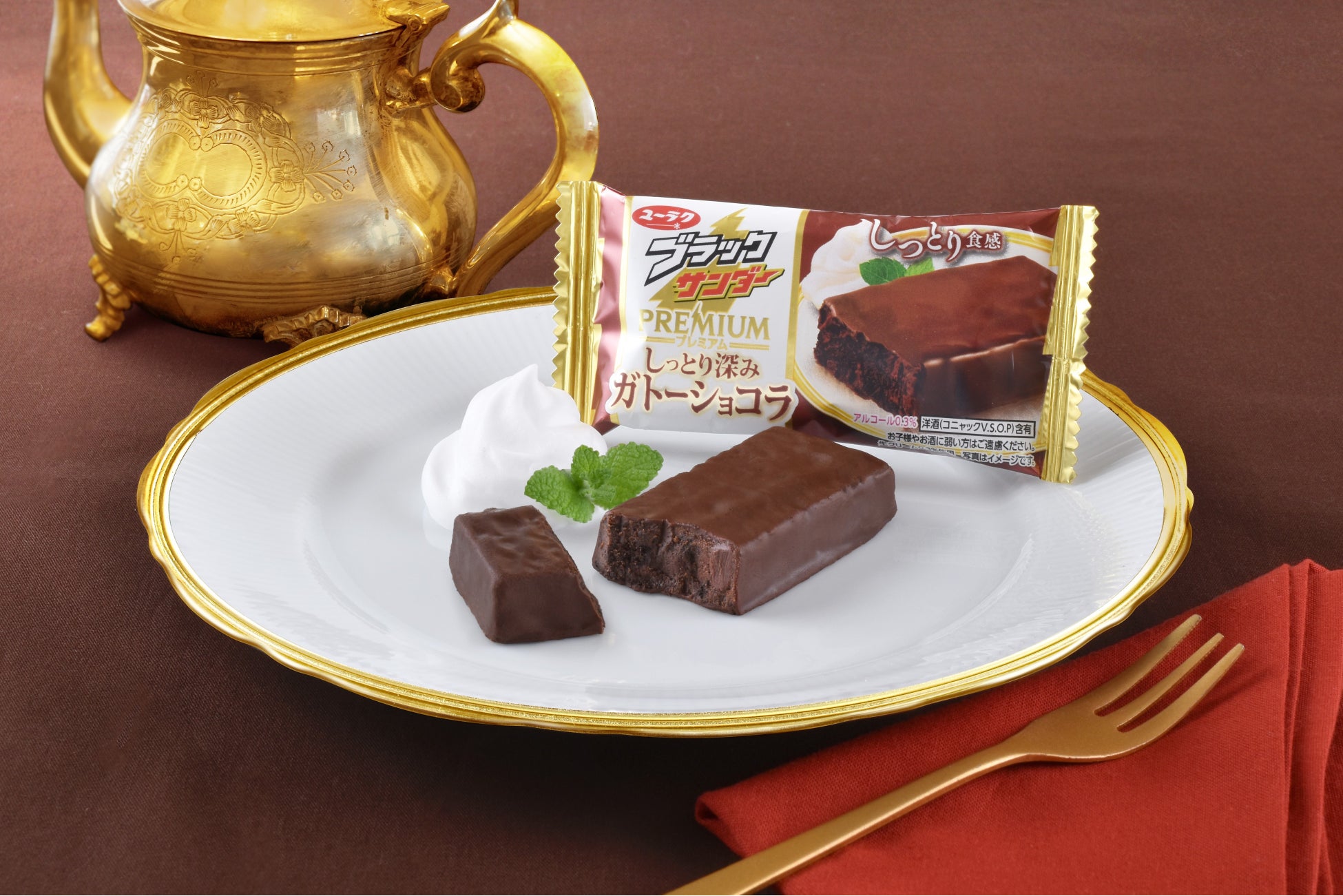 木村屋總本店オンラインショップ2022年9～11月売れ筋ランキングを発表！　トップ３は、日清食品とのコラボ「完全メシあんぱん」「全粒粉100％食パン」「酒種あんぱん五色」