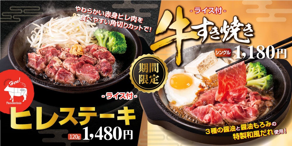 低糖質・高たんぱく質な『豆腐干（とうふかん）』、国内最大級インフルエンサーイベント『#オイシイートフェス～おいしいトレンド研究所』に初出展