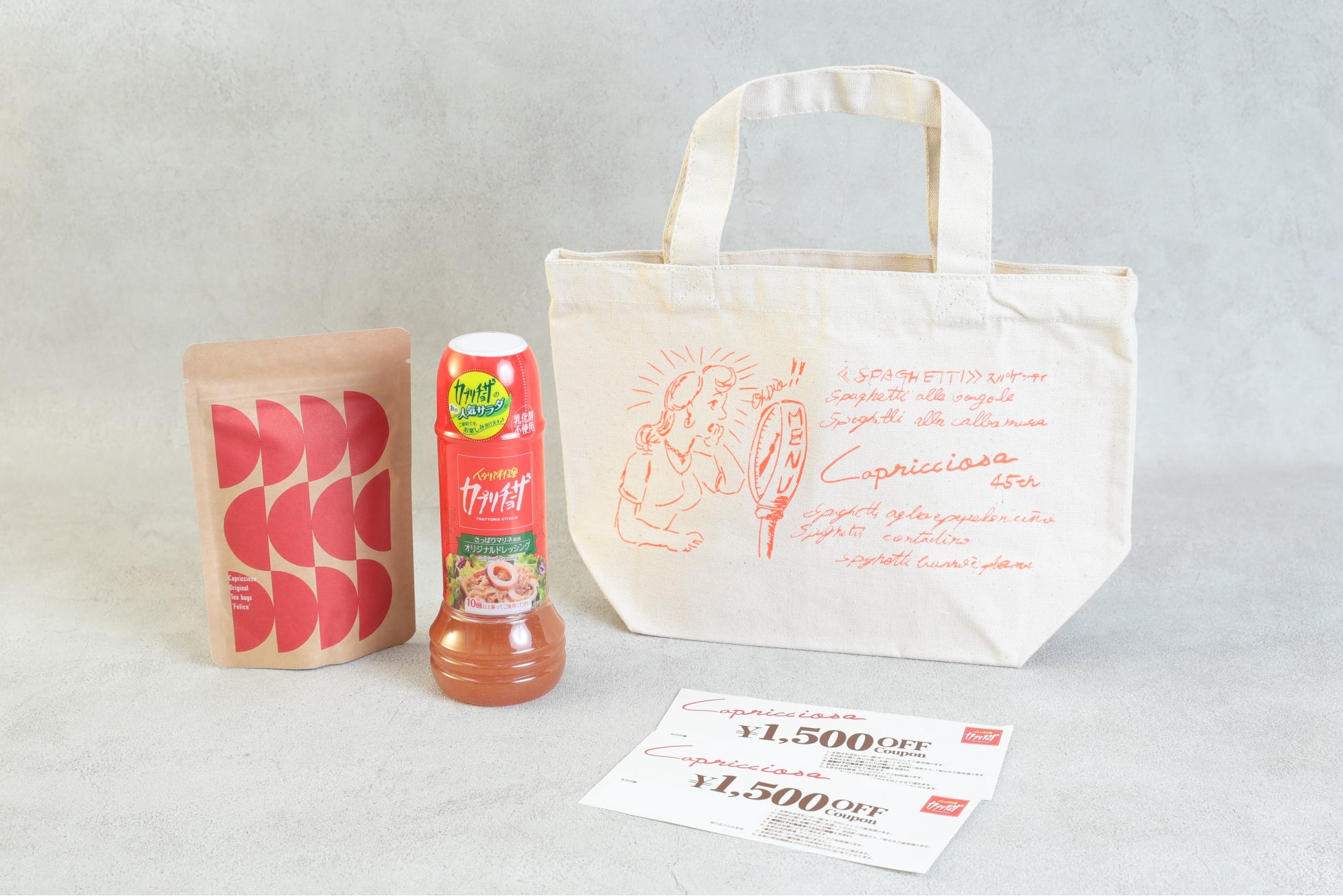 フロレスタからクリスマス限定の新商品「FoFo(フォフォ)ドーナツ」と「どうぶつドーナツツリー」12/10予約および販売スタート