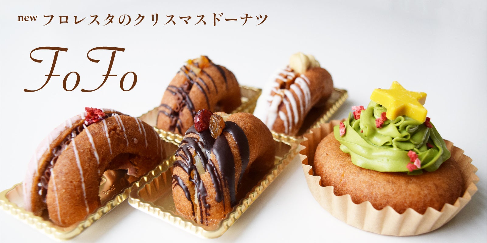 【新店】エプロント、ゴルフ場初出店！