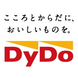 西武鉄道高田馬場駅、近江鉄道４駅および土山サービスエリアで 10月31日(月)より「Chabacco」の販売を開始