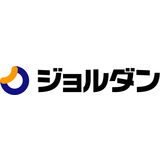 サイコロステーキや穴子ごはんのお弁当を¥500（税込）で提供する年末大感謝スペシャルWeekを開催！