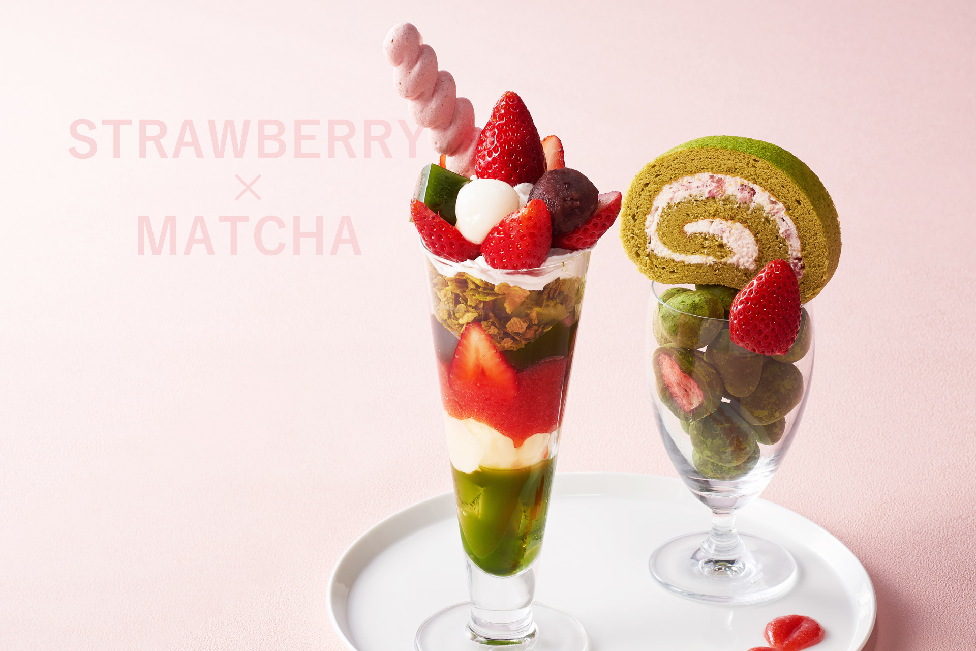 【12/7（水）～】心も体もほかほか色♪都立公園売店冬フェア「冬のあったかフェア 2022-2023」開催！