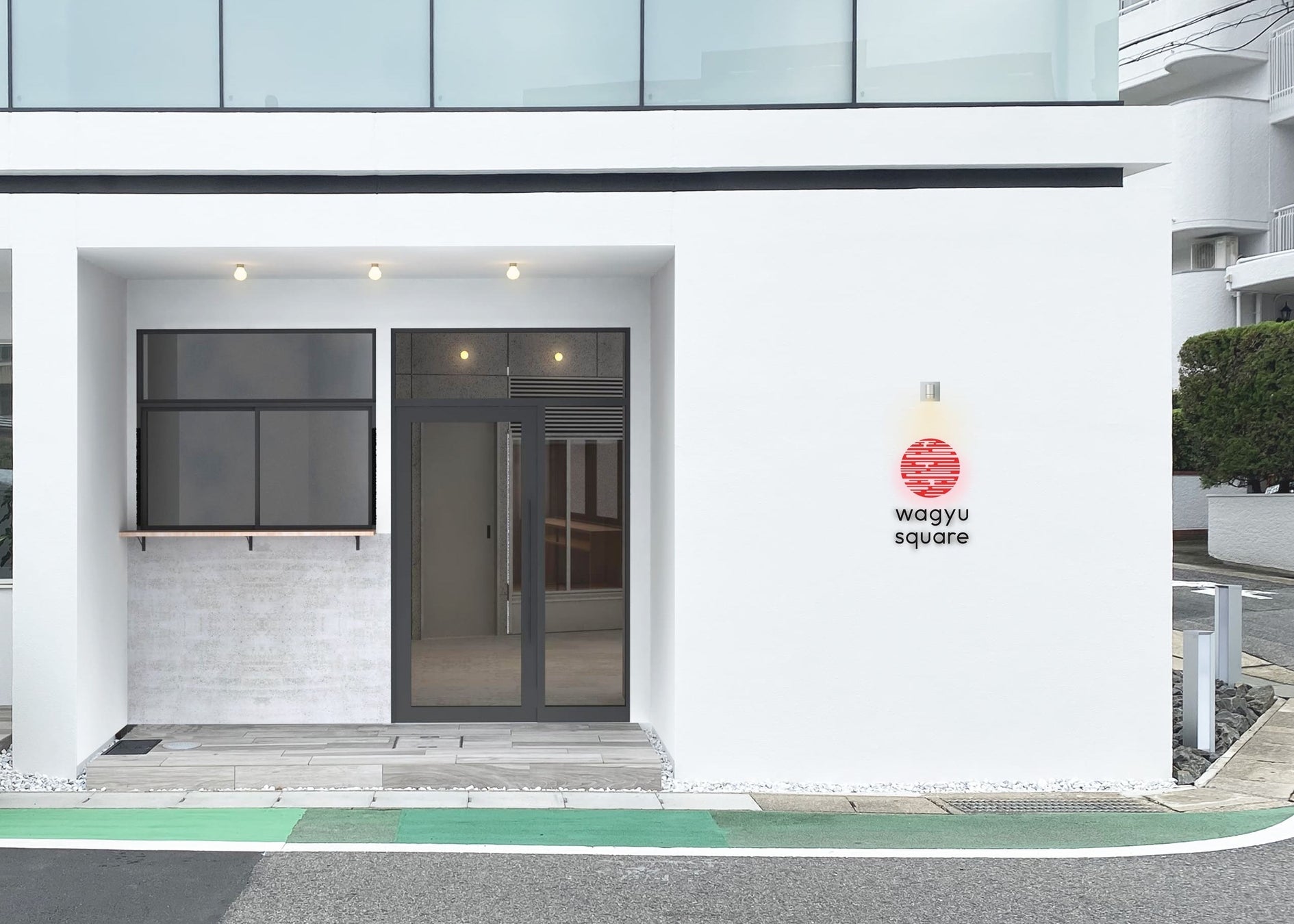 濃厚醤油だれが食欲そそる「牛肉と香味野菜の醤油だれ」がナッシュから新発売