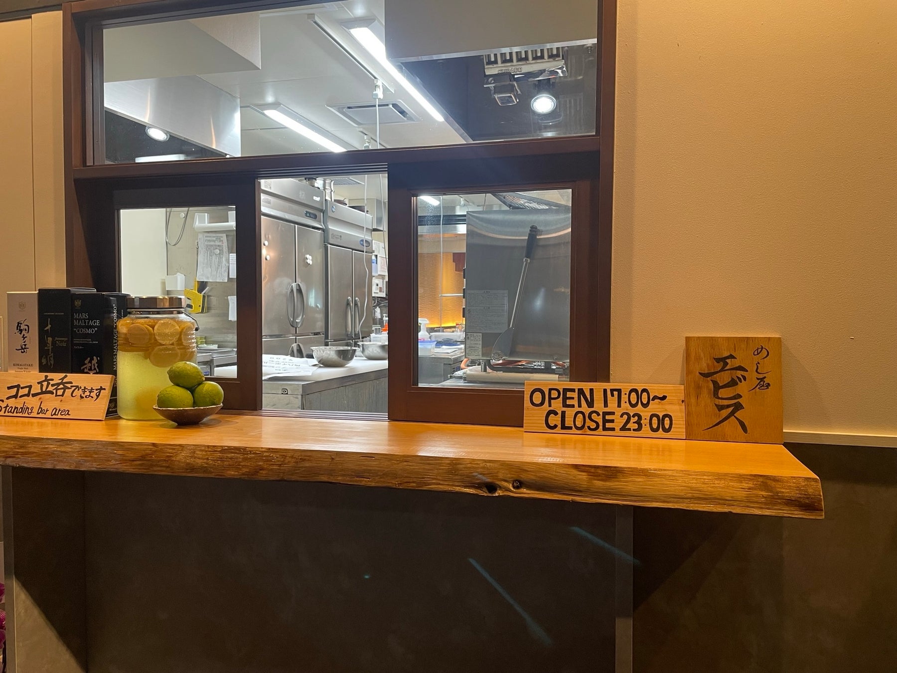 「AJINOMOTO ID」スタート　～一人ひとりに寄り添ったフード＆ウェルネス共創を目指して～