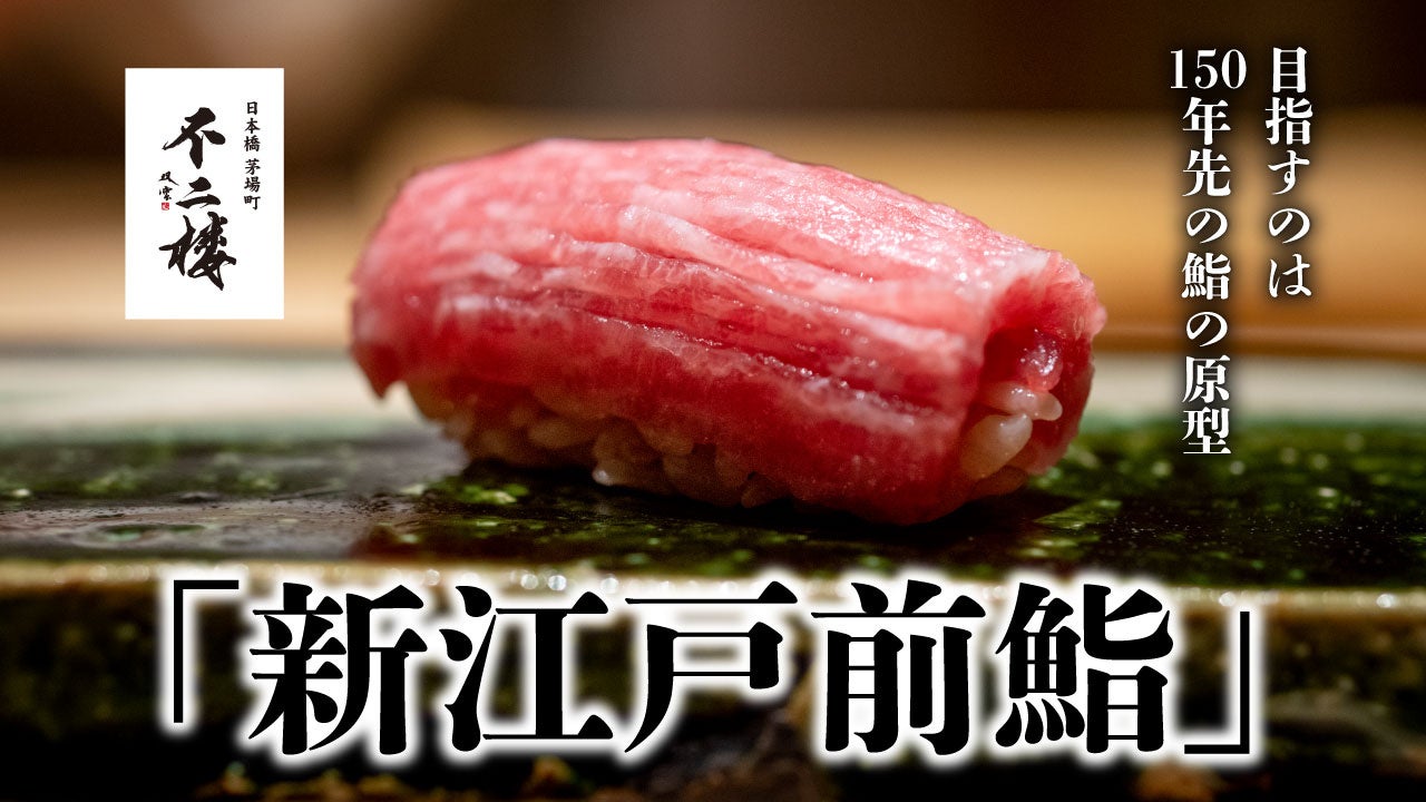 香り、味わい、余韻 マロンの魅力を存分に楽しめる新作「N.Y.マロンキャラメルサンド」が登場!