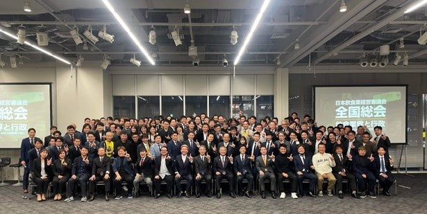 【nosh × 祇園辻利コラボ】祇園辻利の抹茶・ほうじ茶を使用した「抹茶ガトーショコラ」「ほうじ茶ガトーショコラ」がナッシュから新発売！