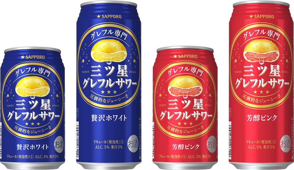 恵比寿の一軒家カジュアルフレンチレストラン『coci〈コチ〉』聖夜ディナーやホリデーランチを彩る、クリスマススペシャルコース登場！