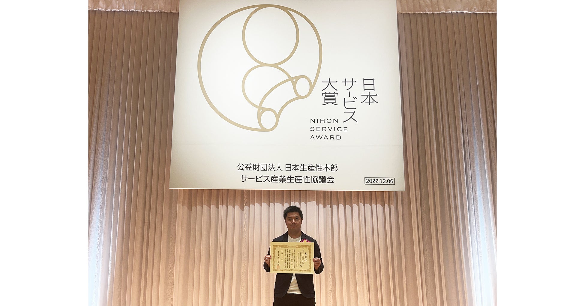 人気のピスタチオをカフェモカで味わえる「Luxe Aromaピスタチオ」「Luxe Aromaアソート」がINIC coffeeから新発売。年末年始のおうち時間や旅行先でも本格カフェの味を楽しめます。