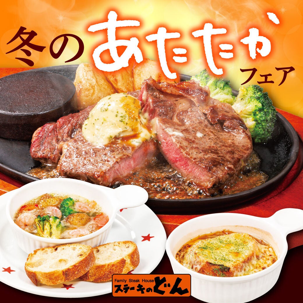 豪華絢爛！海鮮舟盛が1680円!? 南船場に「大衆居酒屋 すし共友丸」がOPEN！！