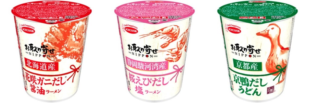 彗星の如く現れた行列店　たた味(み)　スタミナ中華そば　新発売