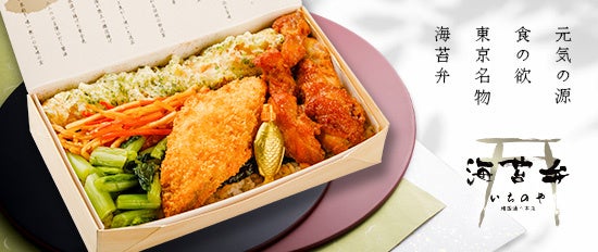 『三ツ矢芳醇メロンソーダ』 12月20日から発売　メロンの芳醇な風味を楽しめる大人向けの炭酸飲料