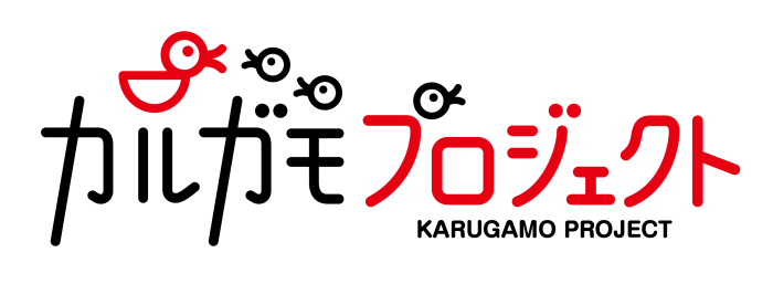 真鯛を5時間煮込んだ濃厚スープ! 鯛塩ラーメンと鯛めしで勝負!小田原に麺屋うにまるがオープン!!