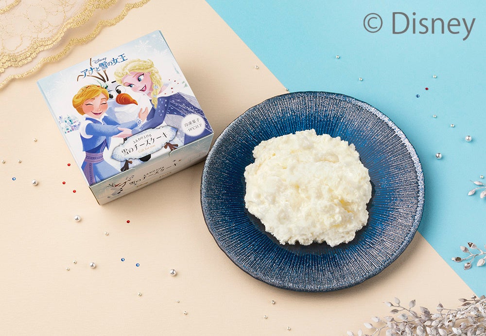 最新作は『アナと雪の女王』がテーマ！ひとめで笑顔のふわふわ「雪のチーズケーキ」誕生【東京ばな奈】