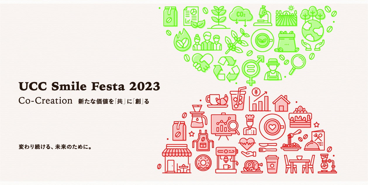 【ジューシー】鶏のバックリブをからあげに!「骨付き甘辛からあげ」からあげ縁に新登場