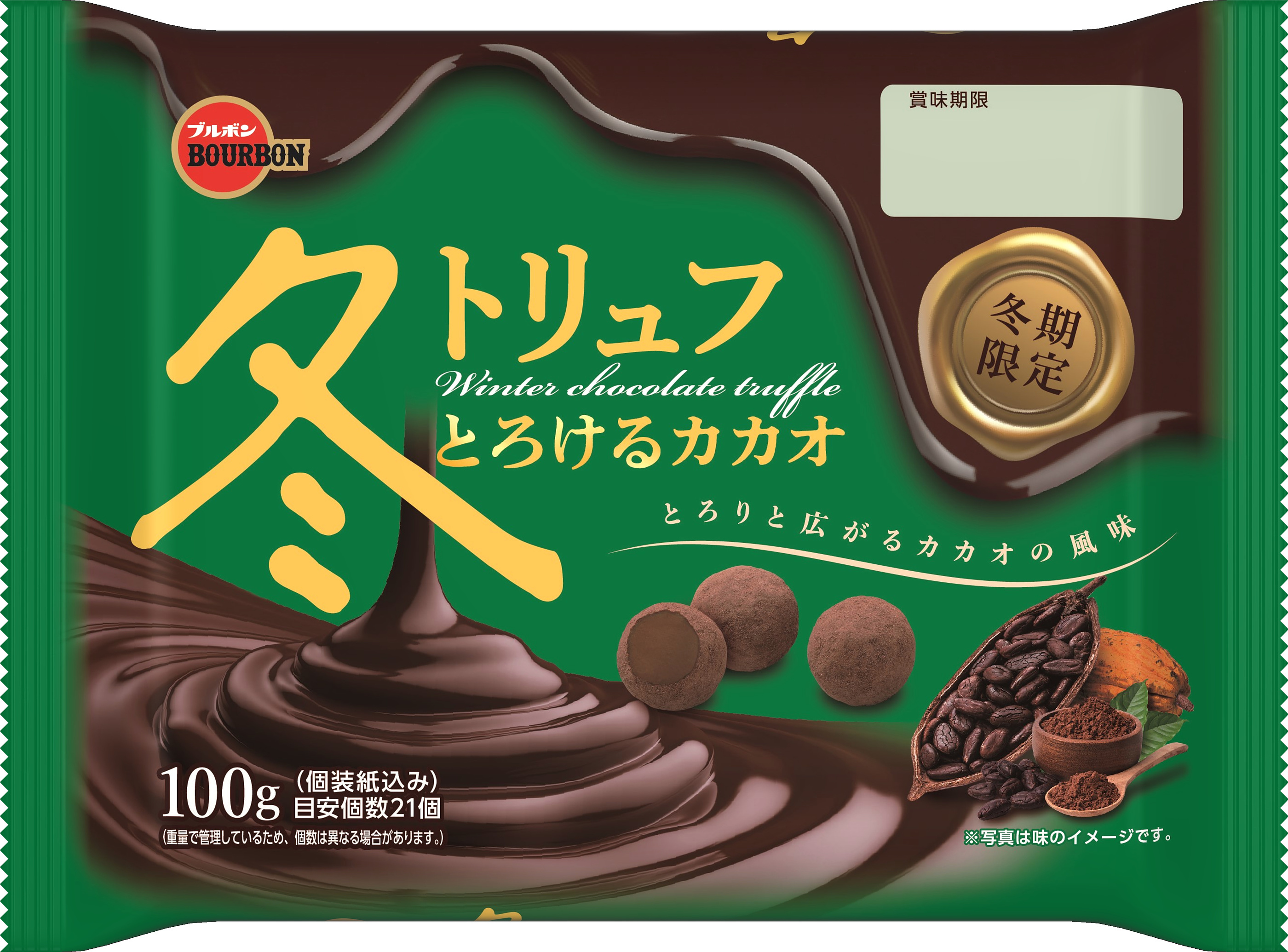 11年前の東日本大震災をきっかけに購入した方も気をつけて！
買い替え検討は目安10年のカセットこんろだが、
過半数が「11年以上前のカセットこんろ」を使用？！
古いカセットこんろの経年劣化に注意を！