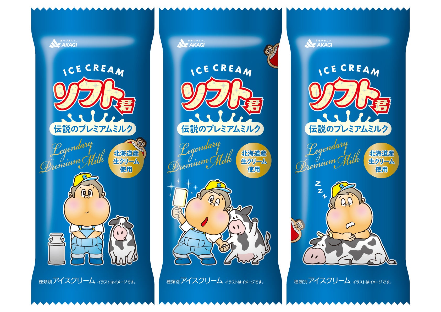 パーク ハイアット 京都 ー 有職菓子御調進所「老松」とのコラボレーションが生んだオリジナル羊羹と京都の食材を織り込んだギフト商品を販売