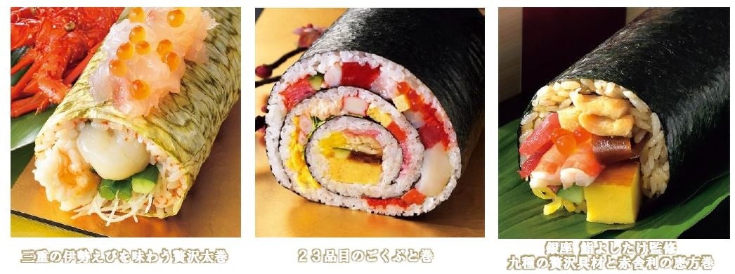 【あべのハルカス近鉄本店】クリスマスの取り組みについて