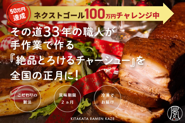 辛ラーメンで本場韓国の味が楽しめる「コリコレ鍋シリーズ」新TVCM