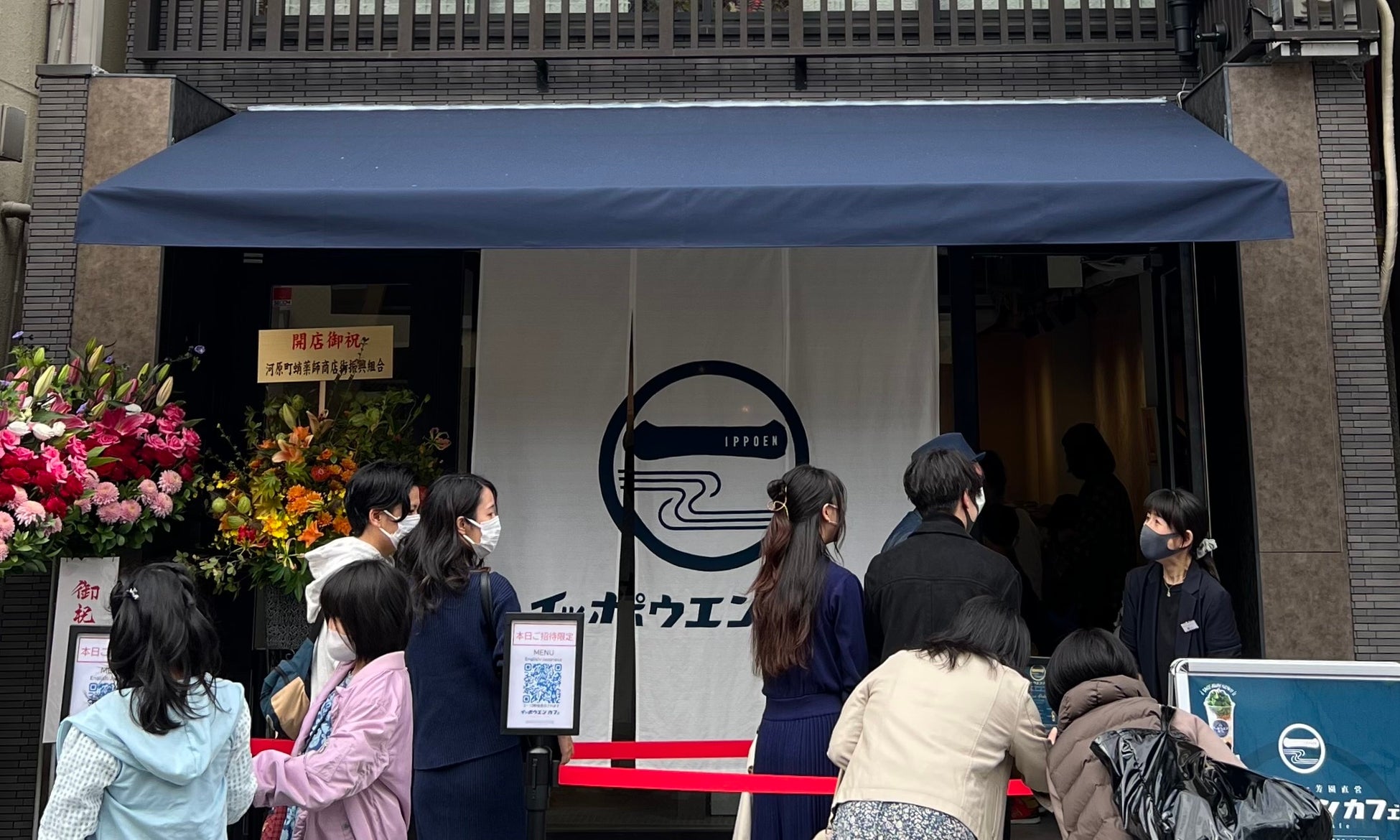 年末年始のプチ贅沢にピッタリ『絶品とろけるチャーシュー』
特別セットのクラウドファンディングが終了間近！12/11(日)まで