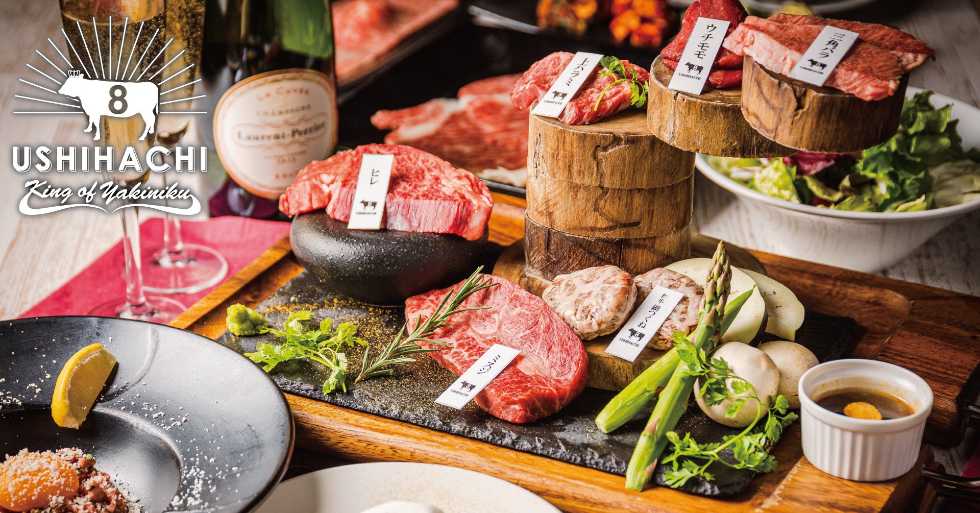 ピエトロおじさんがあなたの願いを叶える「ありがとうチャレンジ」スタート!