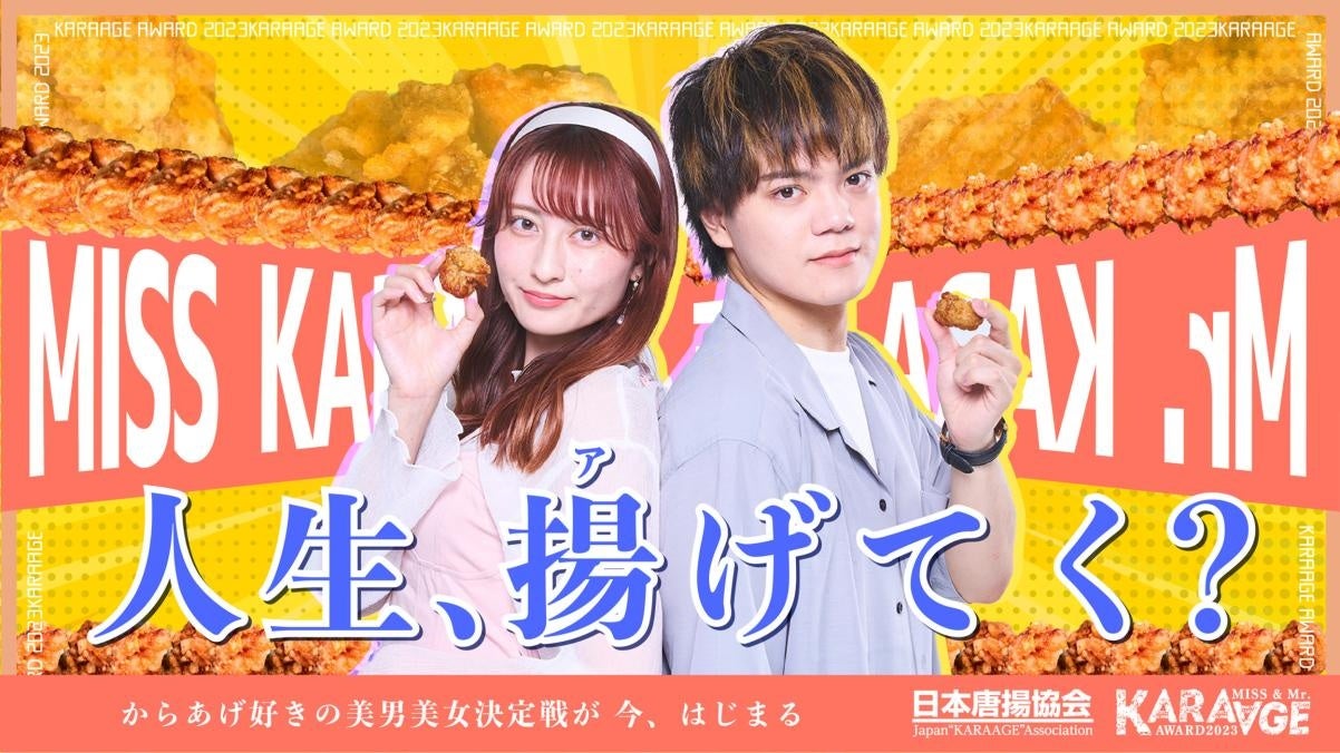 【予約必須!】厳選黒毛和牛をお手軽価格でおしゃれに堪能できる、コスパ日本一の焼肉専門店「USHIHACHI(ウシハチ)」がクリスマスだけのスペシャルコースをご用意!