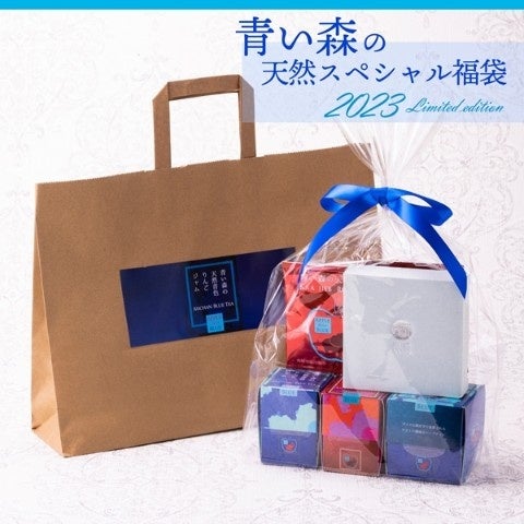 【ストロベリープロモーション】華やかなレッドに心が弾む苺のアフタヌーンティーやパフェなど新商品が続々登場!