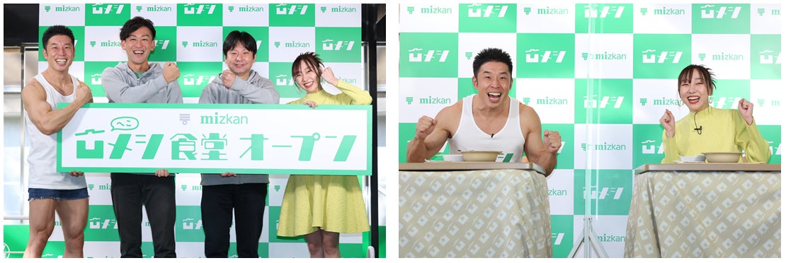 【ロイズ】‟ニューイヤーデザイン”の人気商品を2022年12月9日に発売。華やかなデザインの限定パッケージを年末年始の手土産に。