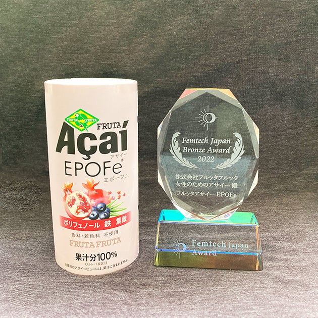 体験する物語project『ALICE IN THE NIGHT MYSTERY CIRCUS』「不思議の国のアリス」をテーマにしたオリジナルフード＆ドリンク3種を開発協力