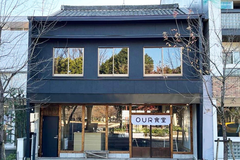 【12/14(水)昼12時〜開催】費用55万のみ、準備期間は20日!副業で飲食店起業をした会社員が登壇するオンラインセミナー