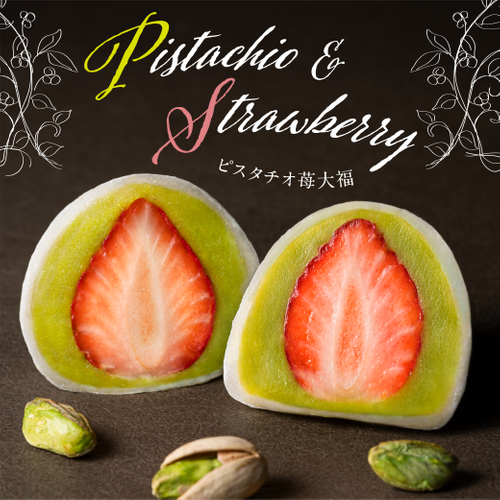 日本の高品質な素材で 本場の製法そのまま再現 “ふわぁしゅぁ”食感　行列必須の大人気・台湾カステラが荻窪駅で買える！