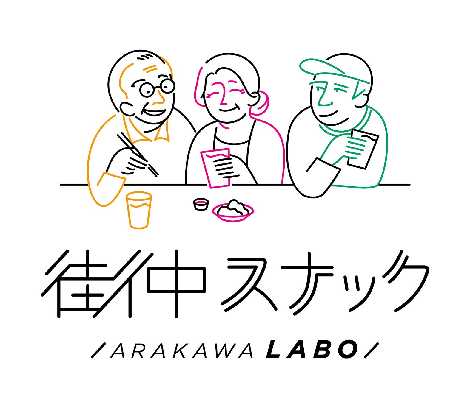 福岡県初出店！元祖金沢カレーのお店が博多に！2022年12月23日『チャンピオンカレー博多駅地下街店』OPEN