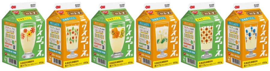 「じゃがいも心地 バターの魅惑と岩塩」(12月12日発売)