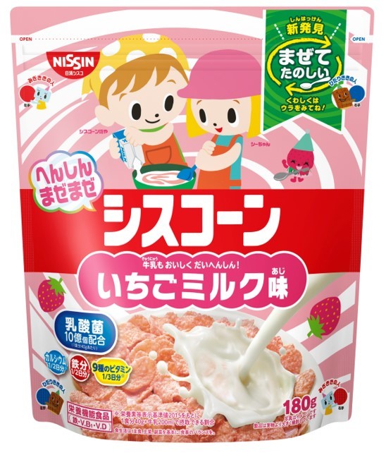 「ミックスジュース味 乳酸菌プラス」(12月20日発売)