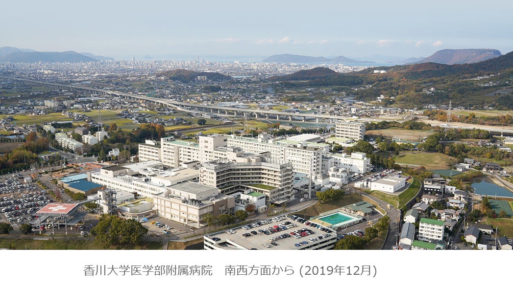 三井住友信託銀行株式会社とポジティブ・インパクト・ファイナンス（資金使途を限定しない事業会社向け投融資タイプ）の契約締結に関するお知らせ