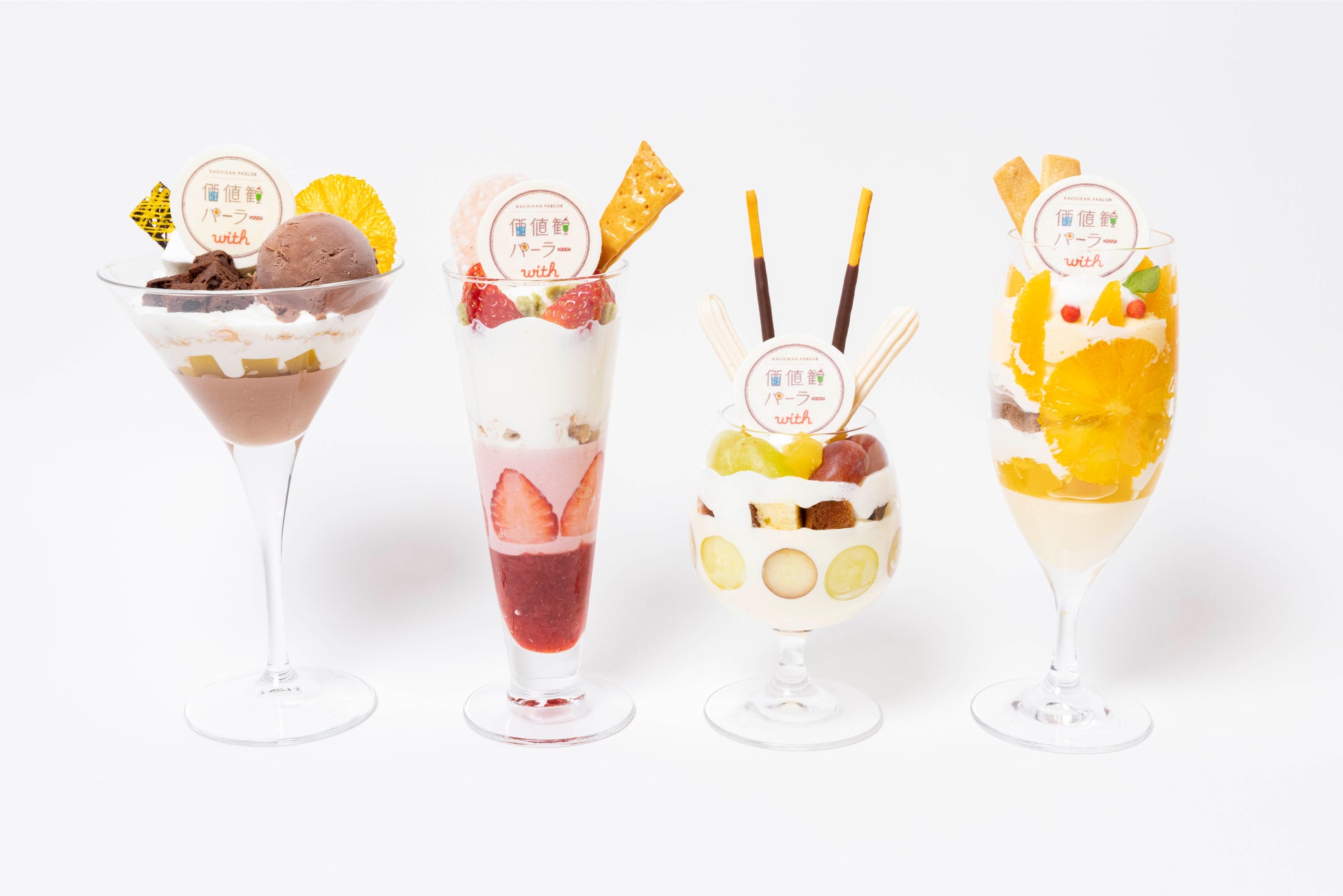 夏油高原スキー場にて特別仕様「コスタコーヒーデザインゴンドラ」が運行開始！