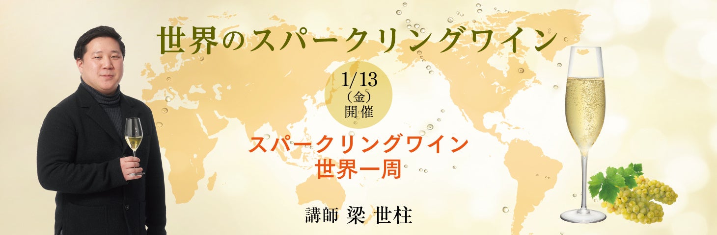 【焼肉きんぐ】『焼肉きんぐ 梅島店』が2022年12⽉20⽇(火)に新装開店！