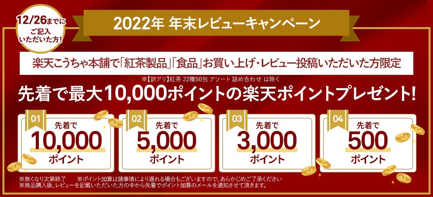 ＳＳＫ アレルギー特定原材料７品目不使用シリーズから メニューの幅を広げる新味が登場！