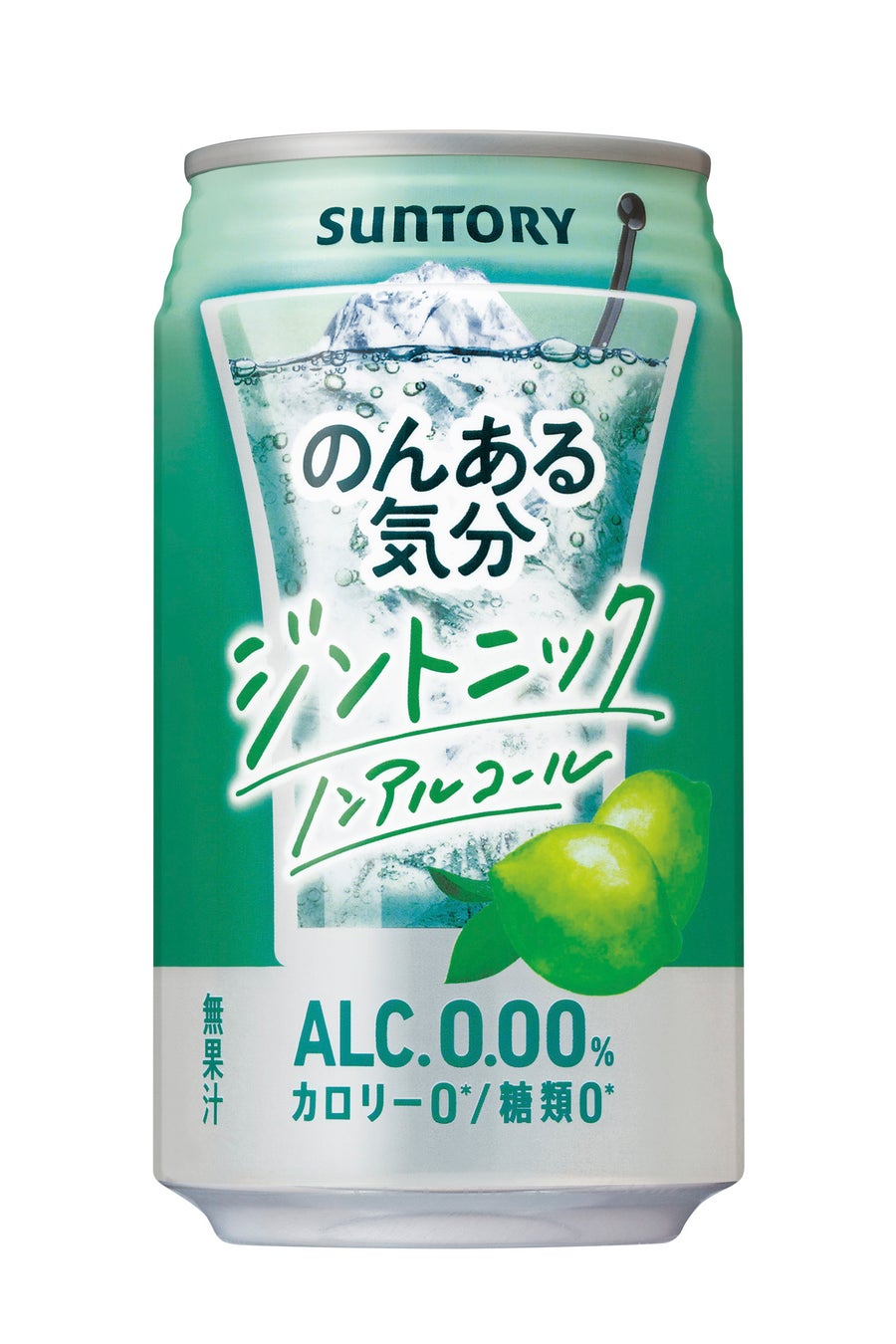 「こだわり酒場のレモンサワー」（缶）「こだわり酒場のレモンサワーの素」（瓶・紙パック）リニューアル新発売