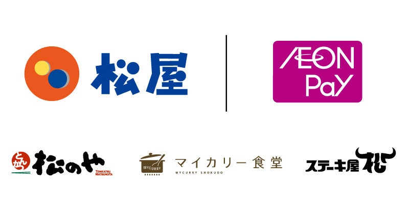 わいんびとが、福島県の日本ワイン生産者「ふくしま農家の夢ワイン」の2021年ヴィンテージレポートを発表。