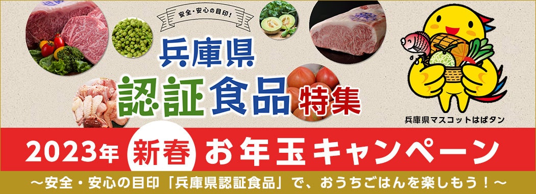 【12/30新発売！頑張れ受験生！】受験シーズンのゲン担ぎにはこれ！“なめらかプリン”でおなじみの「Pastel(パステル)」より「かなえるソースの勝つタードプリン」が新登場