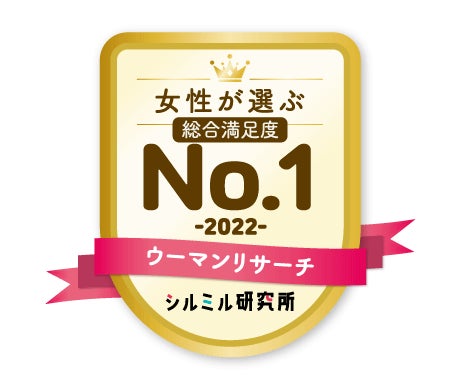 年末年始は、華やかな本格寿司で食卓を華やかに！　冬の厳選ネタを出前寿司「柿家すし」の特別盛り込みで！