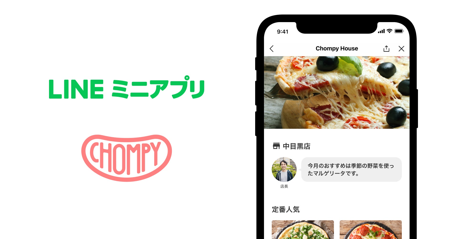 世界を代表する観光地で Gong chaのティー体験を　京都二寧坂店