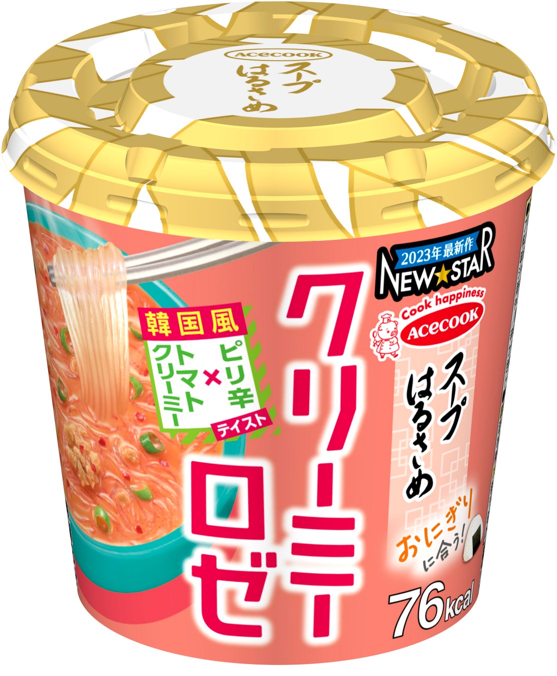草加駅より徒歩2分！草加市でおすすめの鶏白湯ラーメンといえば『麺屋 時茂』Findグルメで情報を公開